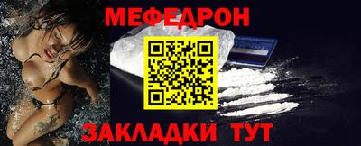 мдпв Обь