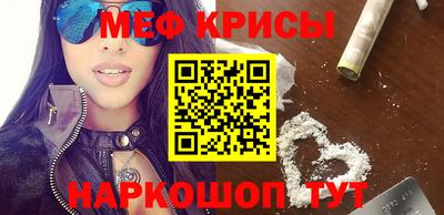 тгк Новодвинск