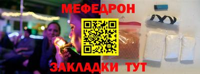 не бодяженный Новозыбков