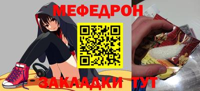 не бодяженный Новозыбков
