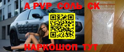 не бодяженный Новозыбков