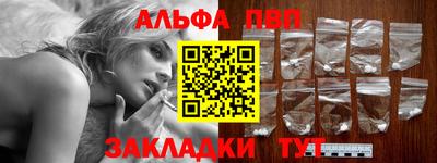 мдпв Обь