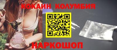 мет Новокубанск