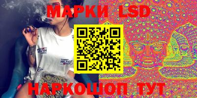 не бодяженный Новозыбков