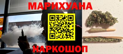 спайс Нягань