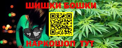 не бодяженный Новозыбков