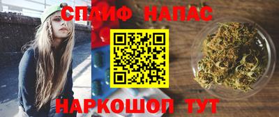 не бодяженный Новозыбков