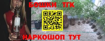 не бодяженный Новозыбков