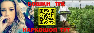 мет Новокубанск