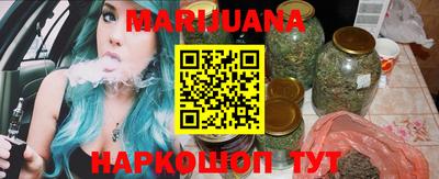 не бодяженный Новозыбков