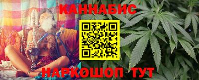 тгк Новодвинск