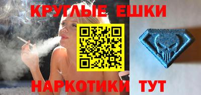 мдпв Обь