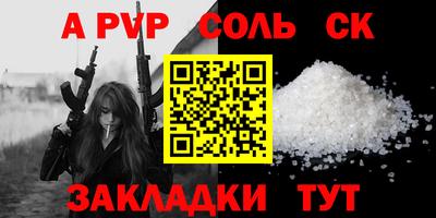 не бодяженный Новозыбков