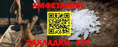 не бодяженный Новозыбков