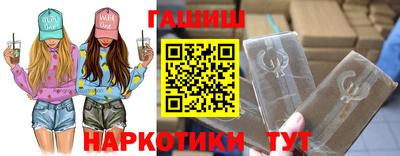 мдпв Обь