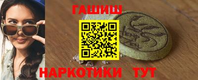 тгк Новодвинск
