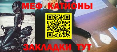 не бодяженный Новозыбков